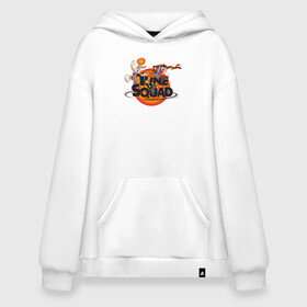 Худи SuperOversize хлопок с принтом Tune Squad в Ухте, 70% хлопок, 30% полиэстер, мягкий начес внутри | карман-кенгуру, эластичная резинка на манжетах и по нижней кромке, двухслойный капюшон
 | bugs bunny | marvin | space jam | space jam 2 | space jam a new legacy | tasmanian devil | taz | tune squad | vdzabma | багз банни | космический джем | космический джем 2 | космический джем: новое поколение | таз | тасманский дьявол | тюн