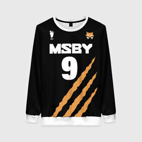 Женский свитшот 3D с принтом 9 | MSBY | BLACK JACKALS в Ухте, 100% полиэстер с мягким внутренним слоем | круглый вырез горловины, мягкая резинка на манжетах и поясе, свободная посадка по фигуре | black jackals | fly high | haikyuu | msby | tomas | аниме | волейбол | карасуно | хайкью карасуно | хината