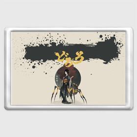 Магнит 45*70 Dororo | Jorogumo (Z): в Ухте, Пластик | Размер: 78*52 мм; Размер печати: 70*45 | anime | dororo | jorogumo | manga | аниме | демон | джорогумо | дороро | манга | монстр | паук | паучиха | упырь | фентази | фэнтази