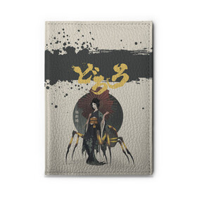 Обложка для автодокументов Dororo | Jorogumo (Z): в Ухте, натуральная кожа |  размер 19,9*13 см; внутри 4 больших “конверта” для документов и один маленький отдел — туда идеально встанут права | anime | dororo | jorogumo | manga | аниме | демон | джорогумо | дороро | манга | монстр | паук | паучиха | упырь | фентази | фэнтази