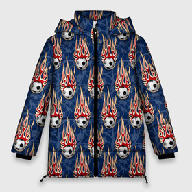Женская зимняя куртка Oversize с принтом Футбольные Мячи в Ухте, верх — 100% полиэстер; подкладка — 100% полиэстер; утеплитель — 100% полиэстер | длина ниже бедра, силуэт Оверсайз. Есть воротник-стойка, отстегивающийся капюшон и ветрозащитная планка. 

Боковые карманы с листочкой на кнопках и внутренний карман на молнии | fifa | football | uefa | болельщики | ворота | вратарь | гол | голкипер | игрок | кубок | лига чемпионов | матч | пенальти | сборная | соревнования | спорт | стадион | турнир | уефа | фанаты | фифа | футбол
