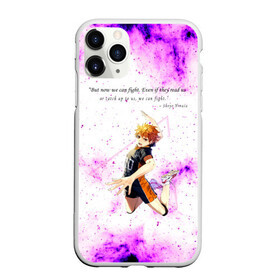 Чехол для iPhone 11 Pro матовый с принтом Мотивирующая фраза Шоё Хината в Ухте, Силикон |  | 10 номер | haikyu | haikyuu | hinata shoyo | karasuno | аниме | волейбол | волейбольный клуб | карасуно | коротышка | красный | мальчик мяч | манга | рыжик | старшая школа | хаикую | чиби чан | шоё хината
