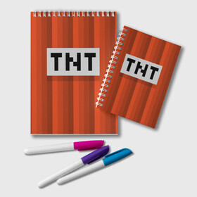 Блокнот с принтом TNT в Ухте, 100% бумага | 48 листов, плотность листов — 60 г/м2, плотность картонной обложки — 250 г/м2. Листы скреплены удобной пружинной спиралью. Цвет линий — светло-серый
 | игры | красный | лето | майнкрафт | тнт