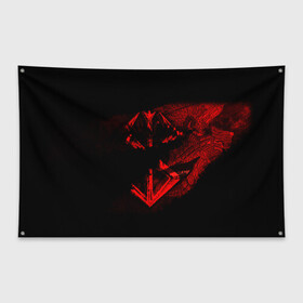 Флаг-баннер Берсерк манга: в Ухте, 100% полиэстер | размер 67 х 109 см, плотность ткани — 95 г/м2; по краям флага есть четыре люверса для крепления | anime | berserk | аниме | берсерк | бесерк | гатс | манга | мультфильм