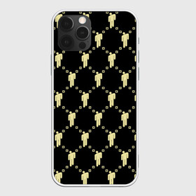 Чехол для iPhone 12 Pro Max с принтом Billie Eilish в Ухте, Силикон |  | ailish | billi | billie eilish | bury a friend | crown | dont smile at me | everything i wanted | happier than ever | lost cause | lovely | music | my boy | party favor | pop | therefore i am | your power | били | билли айлиш | биляш | музык