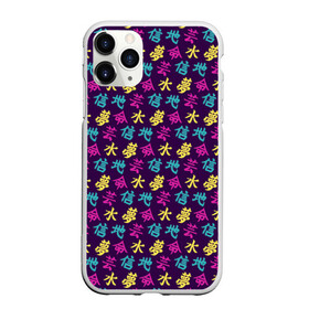 Чехол для iPhone 11 Pro матовый с принтом Иероглифы в Ухте, Силикон |  | background | hieroglyphs | japan | pattern | texture | иероглифы | паттерн | текстура | фон | япония