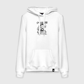 Женская толстовка с принтом Улыбка Луффи с веером One Piece в Ухте, френч-терри, мягкий теплый начес внутри (100% хлопок) | карман-кенгуру, эластичные манжеты и нижняя кромка, капюшон с подкладом и шнурком | anime | manga | monkey d. luffy | one piece | аниме | большой куш | ван пис | вон пис | капитан | король пиратов | луси | луфи | луффи | луффи но уми | луффи таро | манга | манки д. луффи | мугивара | пират | пятый император