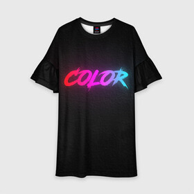 Детское платье 3D с принтом COLOR в Ухте, 100% полиэстер | прямой силуэт, чуть расширенный к низу. Круглая горловина, на рукавах — воланы | color | градиент | лето | цвет | черный