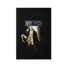 Обложка для паспорта матовая кожа с принтом Шанкс One Piece Большой куш в Ухте, натуральная матовая кожа | размер 19,3 х 13,7 см; прозрачные пластиковые крепления | anime | manga | one piece | red haired shanks | shanks | аниме | большой куш | ван пис | вон пис | ёнко | капитан | король пиратов | красноволосый шанкс | манга | пират | пираты красноволосого | пираты роджера | рыжий