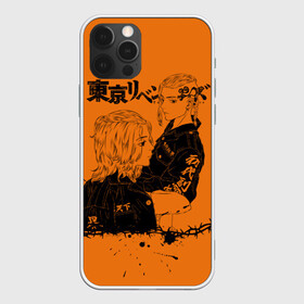 Чехол для iPhone 12 Pro Max с принтом токийские мстители ораньжевый в Ухте, Силикон |  | anime | tokyo revengers | аниме | манга | токийские мстители