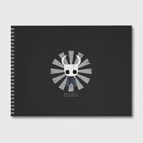 Альбом для рисования с принтом Hollow Knight в Ухте, 100% бумага
 | матовая бумага, плотность 200 мг. | Тематика изображения на принте: game | games | hollow knight | игра | игры | халлоунест | холлоу кнайт | холлоу найт