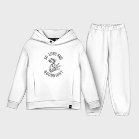 Детский костюм хлопок Oversize So long and goodnight: в Ухте,  |  | alternative | metall | music | my chemical romance | rock | альтернатива | джерард уэй | май кемикал романс | металл | музыка | рок