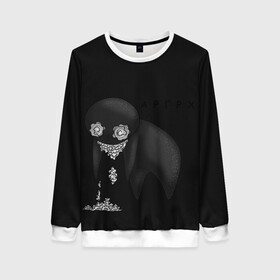 Женский свитшот 3D с принтом А Р Г Р Х в Ухте, 100% полиэстер с мягким внутренним слоем | круглый вырез горловины, мягкая резинка на манжетах и поясе, свободная посадка по фигуре | black | black and white | dark | gothic | gray | monochrome | mork2028 | shadow | zombie | бешенство | готический | зомби | монохромный | морк2028 | пена | серый | тёмный | тень | тьма | чёрно белый