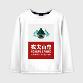 Детский лонгслив хлопок с принтом Nongfu Spring Essential  в Ухте, 100% хлопок | круглый вырез горловины, полуприлегающий силуэт, длина до линии бедер | 3racha | bts | bts idol | drake | exid hot pink | ikon | kpop | nongfu spring essential | sleepy baby wolf | stay gold | кейпоп | корейская музыка | корея | кпоп | поп