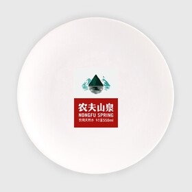 Тарелка с принтом Nongfu Spring Essential  в Ухте, фарфор | диаметр - 210 мм
диаметр для нанесения принта - 120 мм | 3racha | bts | bts idol | drake | exid hot pink | ikon | kpop | nongfu spring essential | sleepy baby wolf | stay gold | кейпоп | корейская музыка | корея | кпоп | поп