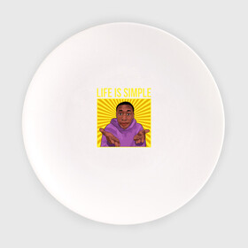 Тарелка с принтом Life is simple! в Ухте, фарфор | диаметр - 210 мм
диаметр для нанесения принта - 120 мм | easy | khaby | khaby lame | khaby00 | lame | life hack | mem | лайм | лайф хак | мем | мемы | хаби | хаби лайм
