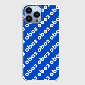 Чехол для iPhone 13 Pro Max с принтом Мерч: 