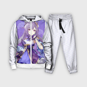 Детский костюм 3D с принтом Keqing | Genshin Impact | в Ухте,  |  | Тематика изображения на принте: genshin impact | genshin impact keqing | keqing | геншин импакт | геншин импакт кэ цин | кэ цин | кэцин