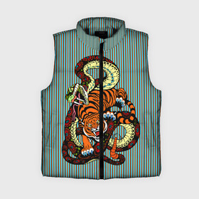 Женский жилет утепленный 3D с принтом Тигры Змея Полосы в Ухте,  |  | beast | fight | snake | tiger | борьба | животные | звери | змеи | зубы | когти | кошки | полосатый | полосы | тигры | узор