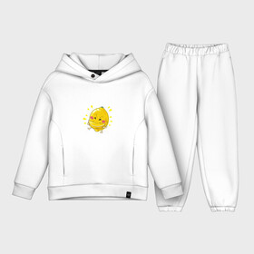 Детский костюм хлопок Oversize Лимон каннибал: в Ухте,  |  | долька | кислый | лимон | лицо | фрукт | фрукты