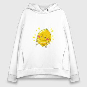 Женское худи Oversize хлопок Лимон каннибал : в Ухте, френч-терри — 70% хлопок, 30% полиэстер. Мягкий теплый начес внутри —100% хлопок | боковые карманы, эластичные манжеты и нижняя кромка, капюшон на магнитной кнопке | долька | кислый | лимон | лицо | фрукт | фрукты