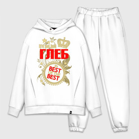 Мужской костюм хлопок OVERSIZE с принтом Глеб лучший в Ухте,  |  | best of the best | crown | gleb | leaves | name | plants | seal | stars | глеб | звёзды | имя | корона | листья | лучший из лучших | печать | растения