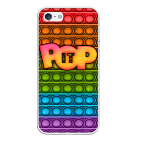 Чехол для iPhone 5/5S матовый с принтом POP it ПУПЫРКА в Ухте, Силикон | Область печати: задняя сторона чехла, без боковых панелей | pop it | антистресс | игрушка | поп ит | пузырчатая плёнка | пупырка