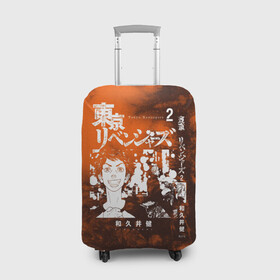 Чехол для чемодана 3D такэмити Tokyo Revengers: в Ухте, 86% полиэфир, 14% спандекс | двустороннее нанесение принта, прорези для ручек и колес | tokyo revengers | аниме | дракен | микки | такэмити | токийские мстители
