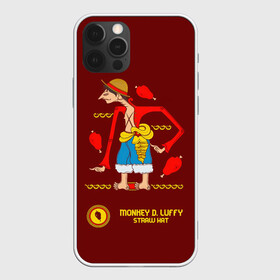 Чехол для iPhone 12 Pro Манки Д. Луффи | One Piece. Большой куш: в Ухте, силикон | область печати: задняя сторона чехла, без боковых панелей | anime | manga | monkey d. luffy | one piece | аниме | большой куш | ван пис | вон пис | капитан | король пиратов | луси | луфи | луффи | луффи но уми | луффи таро | манга | манки д. луффи | мугивара | пират | пятый император
