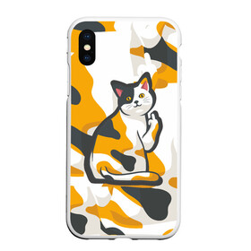 Чехол для iPhone XS Max матовый Котэ: в Ухте, Силикон | Область печати: задняя сторона чехла, без боковых панелей | животные | звери | кот | котэ | кошки | пятна | текстура