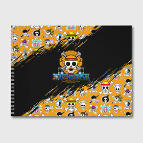 Альбом для рисования с принтом One Piece Dewata Indonesia в Ухте, 100% бумага
 | матовая бумага, плотность 200 мг. | anime | manga | monkey d. luffy | one piece | аниме | большой куш | ван пис | вон пис | гол д. роджер | кайдо | король пиратов | луфи | луффи | манга | манки д. луффи | нами | нико робин | пират | портгас д. эйс | ророноа зоро