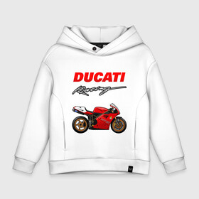 Детское худи Oversize хлопок с принтом DUCATI / ДУКАТИ / MOTOSPORT в Ухте, френч-терри — 70% хлопок, 30% полиэстер. Мягкий теплый начес внутри —100% хлопок | боковые карманы, эластичные манжеты и нижняя кромка, капюшон на магнитной кнопке | ducati | motorcycle | motosport | racing | speed | sport | байк. | гонки | двигатель | дукати | мото | мотокросс | мотоспорт | мототриал | мотоцикл | скорость | спорт