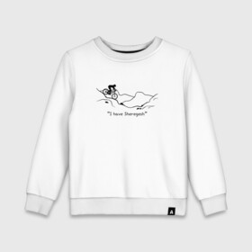 Детский свитшот хлопок I have Sheregesh: в Ухте, 100% хлопок | круглый вырез горловины, эластичные манжеты, пояс и воротник | gesh | sheregesh | велоспорт | вершина | геш | горы | горы шерегеша | отдых | шерегеш