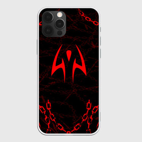 Чехол для iPhone 12 Pro Max с принтом SUKUNA |  ИТАДОРИ в Ухте, Силикон |  | anime | japan | japanese | jujutsu | jujutsu kaisen | kaisen | sukuna | tattoo | аниме | двуликий призрак | иероглифы | инумаки | итадори | итадори юдзи | магическая битва | нобара | панда | рёмен | рёмен сукуна | сатору | сукуна