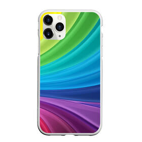 Чехол для iPhone 11 Pro матовый с принтом Радуга в Ухте, Силикон |  | абстракция | летний | много цветов | радуга | радужный | разноцветный | сочный | яркий