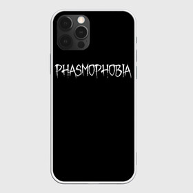 Чехол для iPhone 12 Pro с принтом Phasmophobia logo в Ухте, силикон | область печати: задняя сторона чехла, без боковых панелей | horror | phasmophobia | игра | пхасмафобия | пхасмофобия | фазмофобия | фасмофобия | хоррор