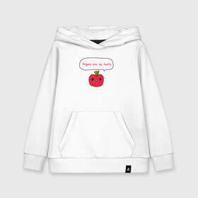 Детская толстовка хлопок с принтом Веганы съели мою семью в Ухте, 100% хлопок | Круглый горловой вырез, эластичные манжеты, пояс, капюшен | green | greenpaece | nature | sport | vegan | yoga | веган | вегетарианец | гринпис | еда | животные | жизнь | здоровье | зеленый | йога | мир | овощи | пища | планета | помидор | природа | растение | спорт | тело | фрукты