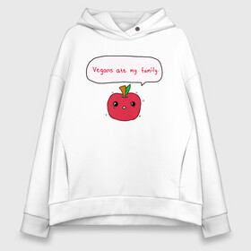 Женское худи Oversize хлопок с принтом Веганы съели мою семью в Ухте, френч-терри — 70% хлопок, 30% полиэстер. Мягкий теплый начес внутри —100% хлопок | боковые карманы, эластичные манжеты и нижняя кромка, капюшон на магнитной кнопке | green | greenpaece | nature | sport | vegan | yoga | веган | вегетарианец | гринпис | еда | животные | жизнь | здоровье | зеленый | йога | мир | овощи | пища | планета | помидор | природа | растение | спорт | тело | фрукты