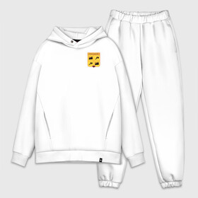 Мужской костюм хлопок OVERSIZE Герб города Слонозабойск: в Ухте,  |  | герб | слон | сувенир | туризм