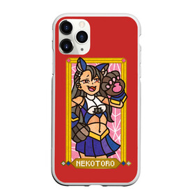 Чехол для iPhone 11 Pro матовый с принтом Некоторо. Мозаика в Ухте, Силикон |  | anime | cat | chan | dont | gamo | hayase | manga | me | miss | mock | nagatoro | naoto | neko | no | president | sakura | senpai | toy | with | yoshi | аниме | гамо | ёши | издевайся | йоши | кот | кошка | манга | мозаика | нагаторо | наото