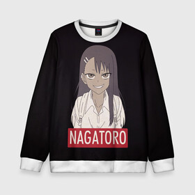 Детский свитшот 3D с принтом Miss Nagatoro в Ухте, 100% полиэстер | свободная посадка, прямой крой, мягкая тканевая резинка на рукавах и понизу свитшота | Тематика изображения на принте: anime | chan | dont | gamo | hayase | manga | me | miss | mock | nagatoro | naoto | no | president | sakura | senpai | toy | with | yoshi | аниме | гамо | ёши | издевайся | йоши | манга | нагаторо | наото | не | президент | сакура | семпай |
