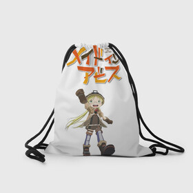 Рюкзак-мешок 3D Nanachi: в Ухте, 100% полиэстер | плотность ткани — 200 г/м2, размер — 35 х 45 см; лямки — толстые шнурки, застежка на шнуровке, без карманов и подкладки | anime | made in abyss | nanachi | riko | аниме | нанати | наначи | ражденный в бездне | рико