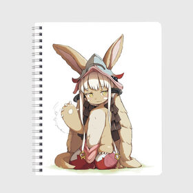 Тетрадь Nanachi: в Ухте, 100% бумага | 48 листов, плотность листов — 60 г/м2, плотность картонной обложки — 250 г/м2. Листы скреплены сбоку удобной пружинной спиралью. Уголки страниц и обложки скругленные. Цвет линий — светло-серый
 | anime | made in abyss | nanachi | riko | аниме | нанати | наначи | ражденный в бездне | рико