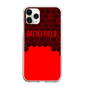 Чехол для iPhone 11 Pro матовый с принтом Battlefield 2042 - Hexagon в Ухте, Силикон |  | Тематика изображения на принте: 2042 | battle | battlefield | fps | game | games | logo | portal | royale | shooter | батлфилд | битва | игра | игры | королевская | лого | портал | соты | шутер