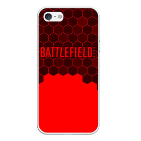 Чехол для iPhone 5/5S матовый с принтом Battlefield 2042 - Hexagon в Ухте, Силикон | Область печати: задняя сторона чехла, без боковых панелей | Тематика изображения на принте: 2042 | battle | battlefield | fps | game | games | logo | portal | royale | shooter | батлфилд | битва | игра | игры | королевская | лого | портал | соты | шутер