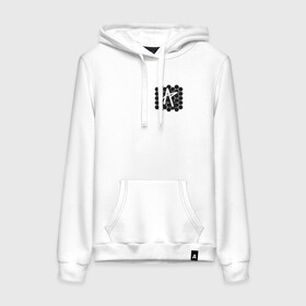 Женская толстовка хлопок с принтом ПАБГ New State - Соты в Ухте, френч-терри, мягкий теплый начес внутри (100% хлопок) | карман-кенгуру, эластичные манжеты и нижняя кромка, капюшон с подкладом и шнурком | Тематика изображения на принте: battle | battlegrounds | game | games | mobile | new | new state | player | pubg | royal | state | unknown | битва | игра | игры | королевская | мобайл | нью | пабг | соты | стейт