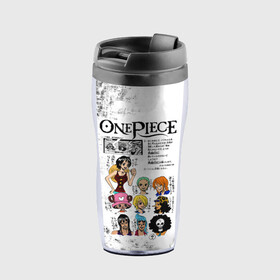 Термокружка-непроливайка с принтом Пираты Соломенной Шляпы One Piece в женском образе  в Ухте, внутренняя часть — пищевой пластик, наружная часть — прозрачный пластик, между ними — полиграфическая вставка с рисунком | объем — 350 мл, герметичная крышка | Тематика изображения на принте: anime | manga | monkey d. luffy | one piece | аниме | большой куш | ван пис | вон пис | гол д. роджер | кайдо | король пиратов | луфи | луффи | манга | манки д. луффи | нами | нико робин | пират | портгас д. эйс | ророноа зоро