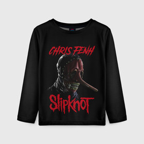 Детский лонгслив 3D с принтом CHRIS FENH | SLIPKNOT | СЛИПКНОТ (Z) в Ухте, 100% полиэстер | длинные рукава, круглый вырез горловины, полуприлегающий силуэт
 | chris fenh | rock | slipknot | крис фенх | петля | рок | скользящий узел | слипкнот | тяжелый рок | удавка