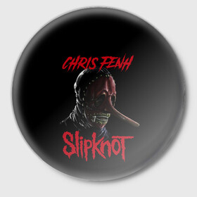 Значок с принтом CHRIS FENH | SLIPKNOT | СЛИПКНОТ (Z) в Ухте,  металл | круглая форма, металлическая застежка в виде булавки | chris fenh | rock | slipknot | крис фенх | петля | рок | скользящий узел | слипкнот | тяжелый рок | удавка
