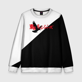 Детский свитшот 3D Tokyo Revengers | Токийские Мстители | Logo (Z): в Ухте, 100% полиэстер | свободная посадка, прямой крой, мягкая тканевая резинка на рукавах и понизу свитшота | anime | logo | tokyo revengers | аниме | анимэ | лого | логотип | токийские мстители | хинаты